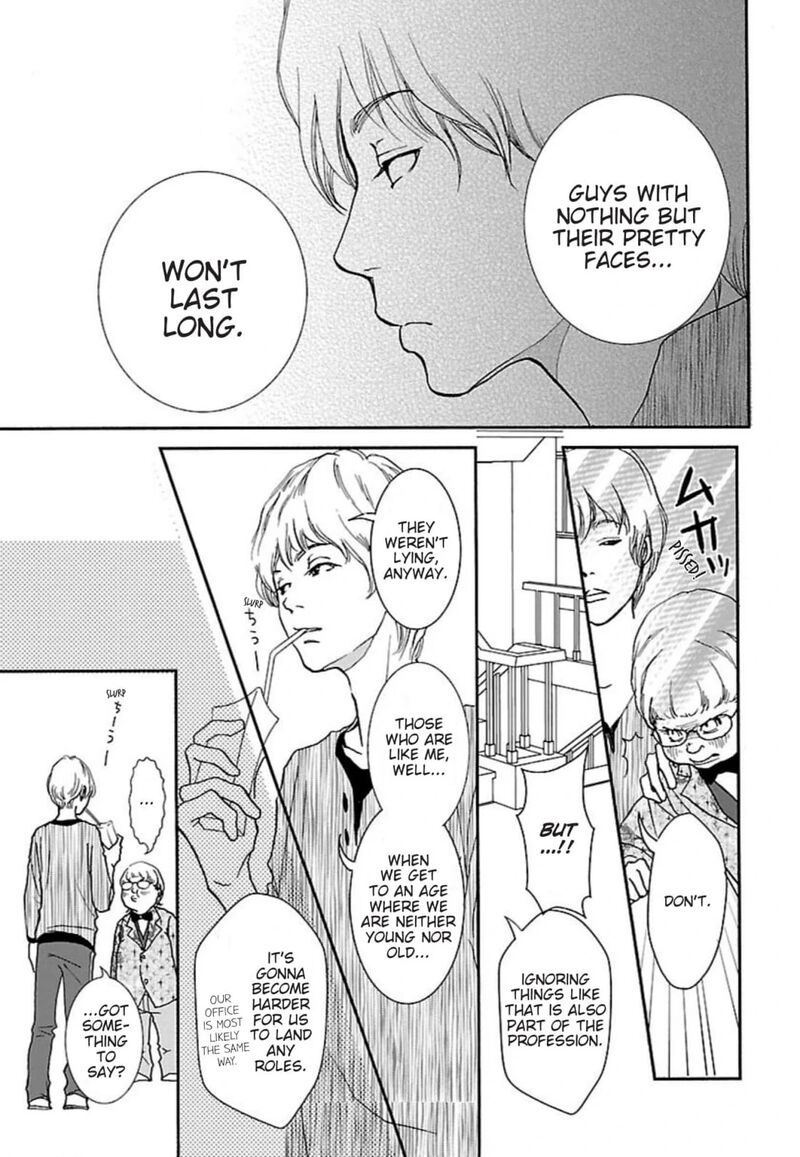 E No Shima Waikiki Shokudou 40 9