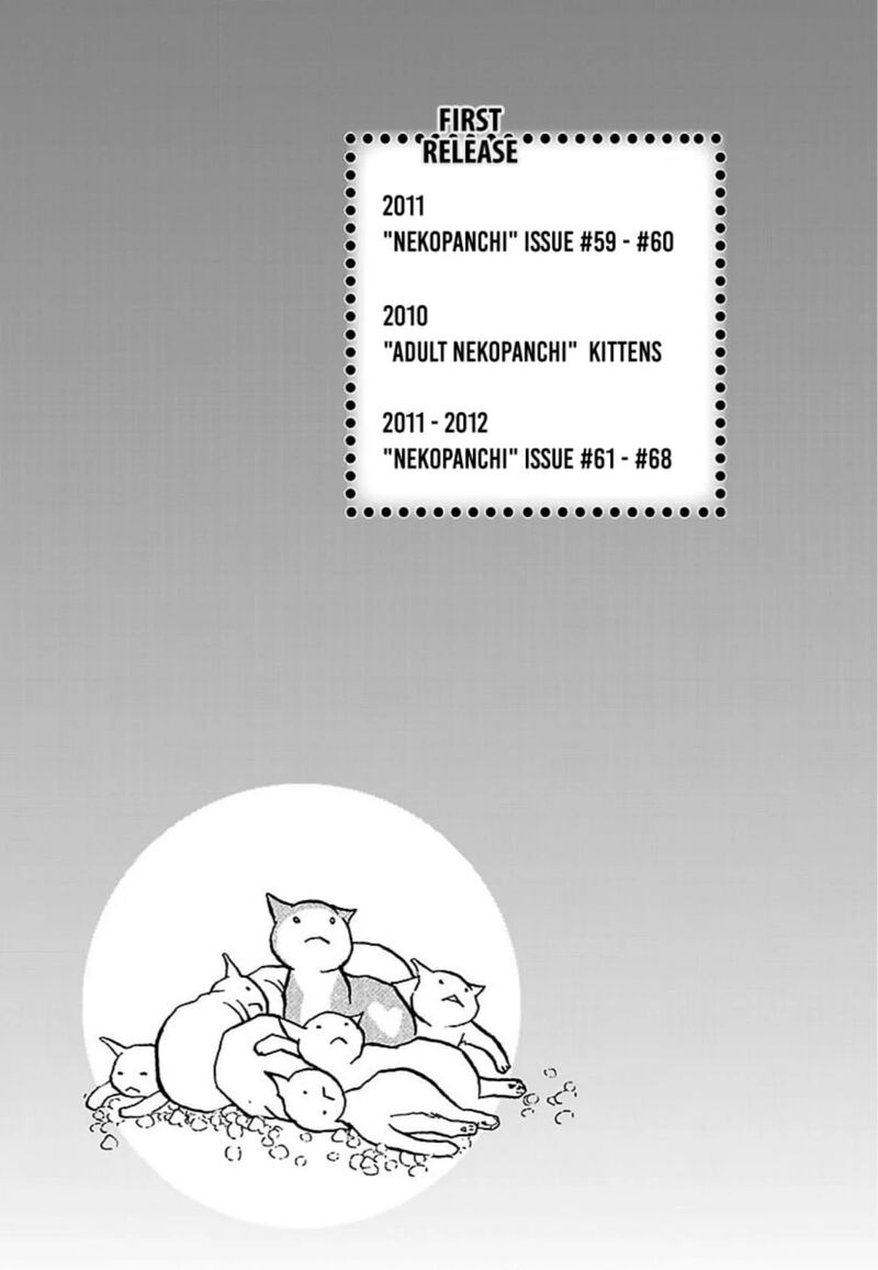 E No Shima Waikiki Shokudou 42 17