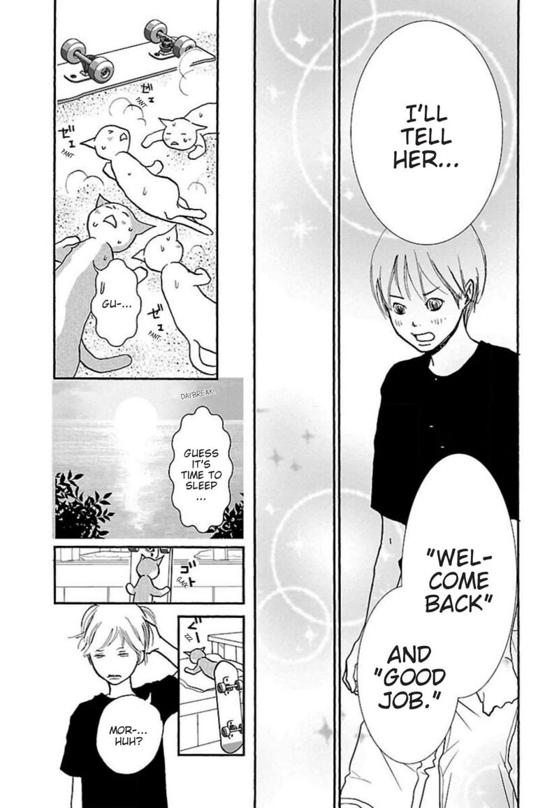 E No Shima Waikiki Shokudou 43 15