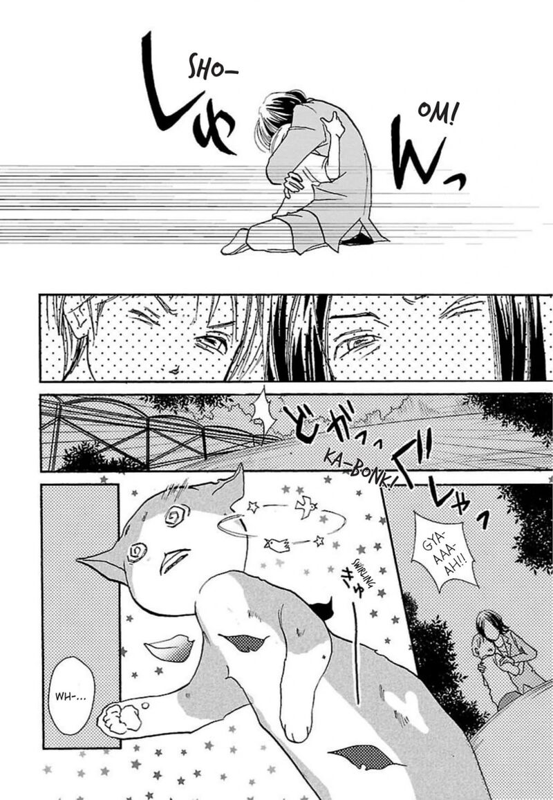 E No Shima Waikiki Shokudou 43 24