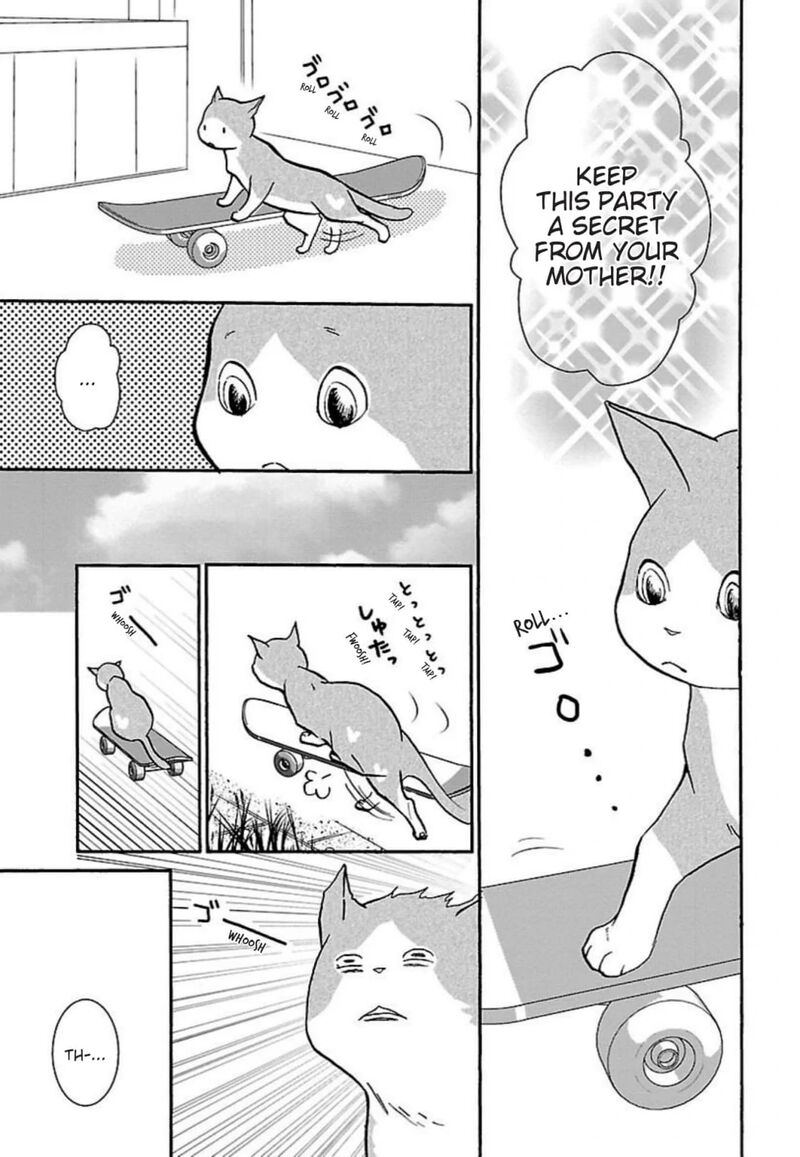 E No Shima Waikiki Shokudou 43 7