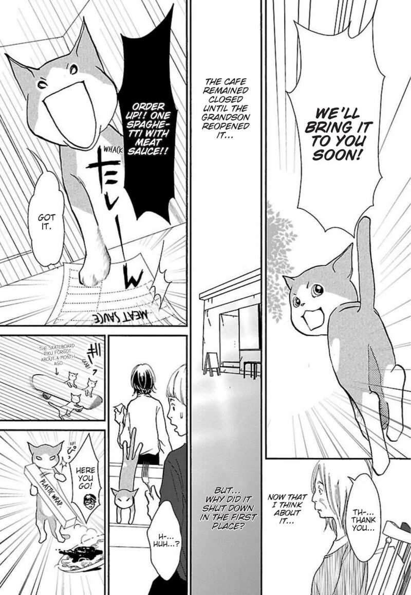 E No Shima Waikiki Shokudou 44 12