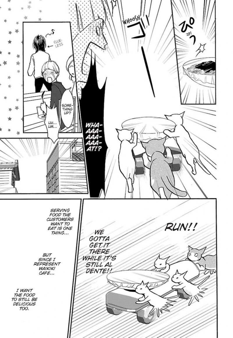 E No Shima Waikiki Shokudou 44 13