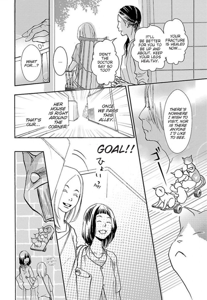 E No Shima Waikiki Shokudou 44 16