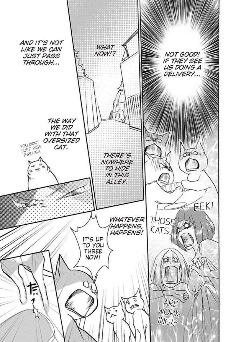 E No Shima Waikiki Shokudou 44 17