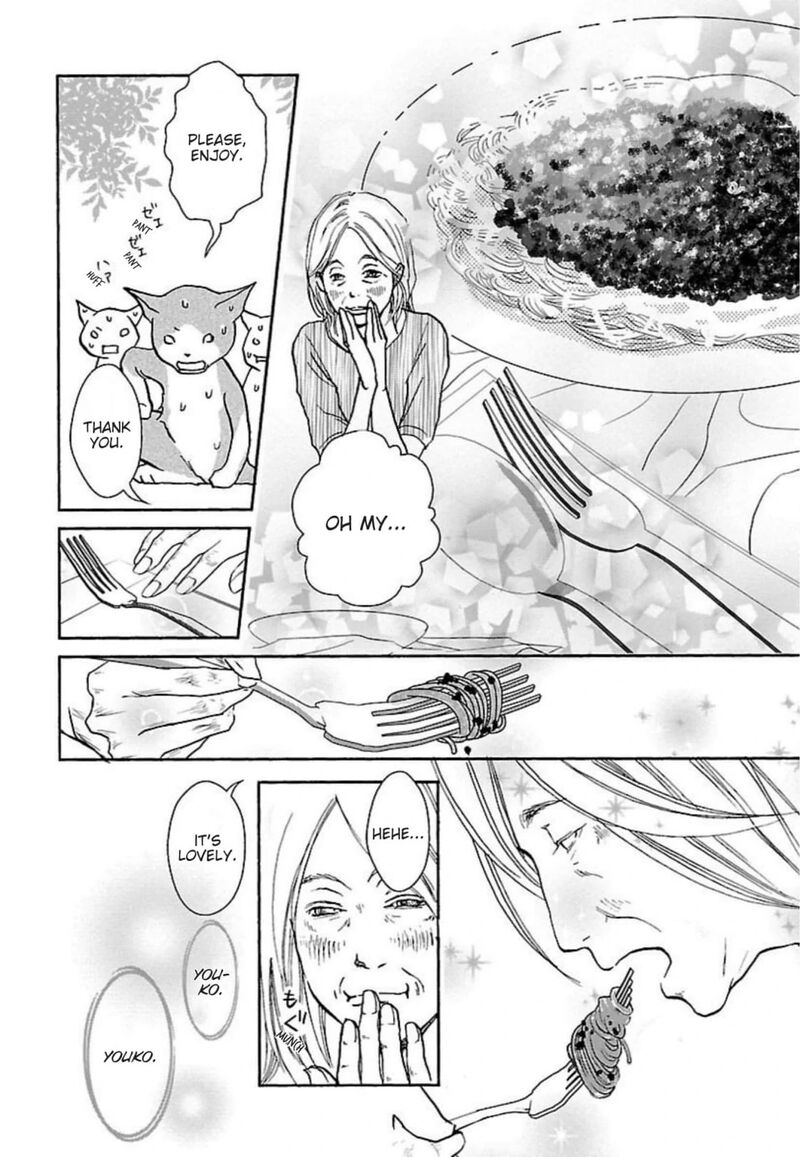 E No Shima Waikiki Shokudou 44 20