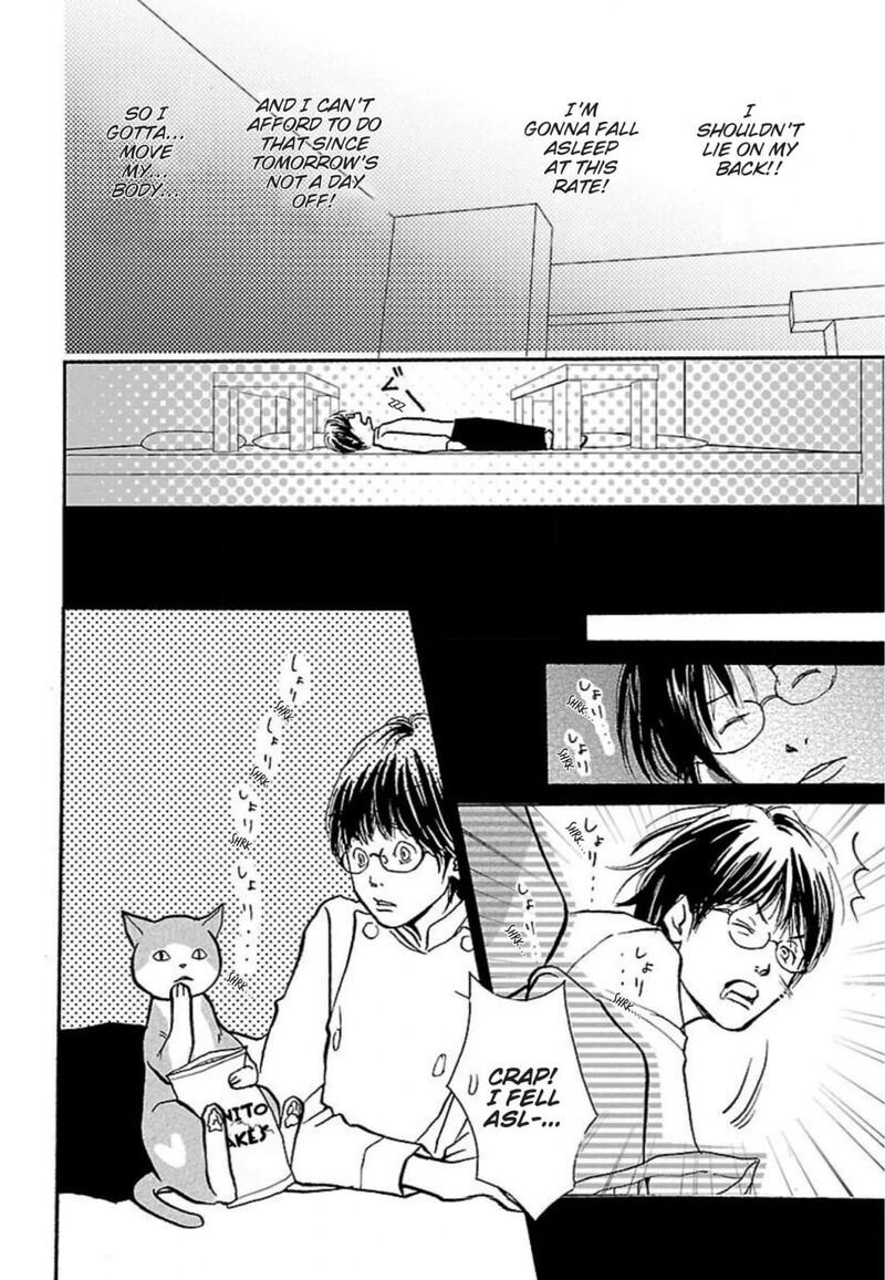 E No Shima Waikiki Shokudou 44 4