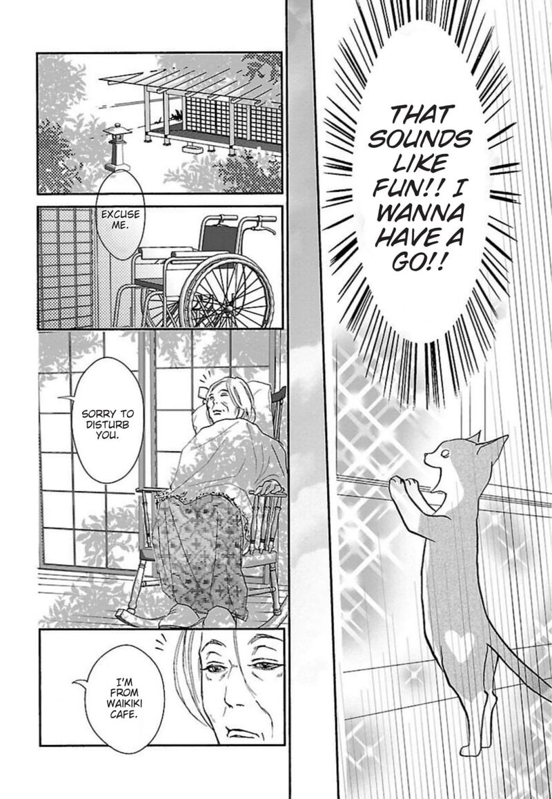 E No Shima Waikiki Shokudou 44 8