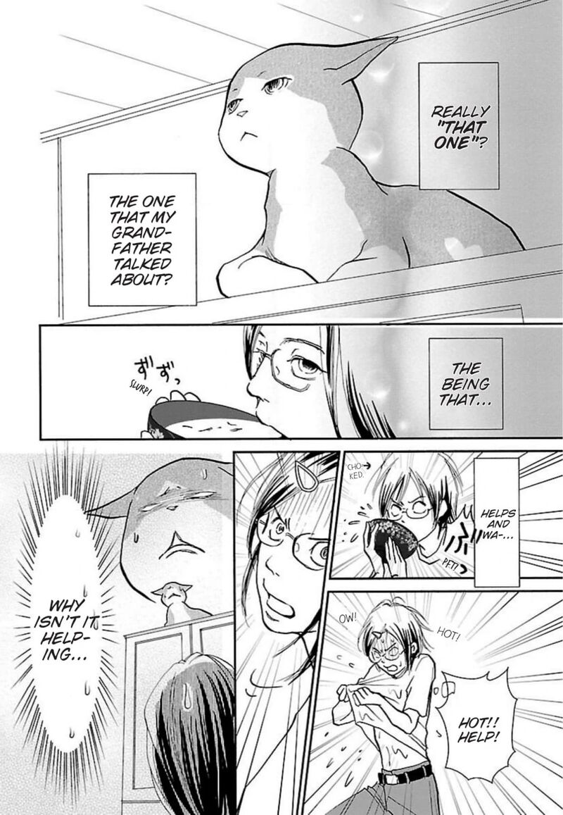 E No Shima Waikiki Shokudou 45 10