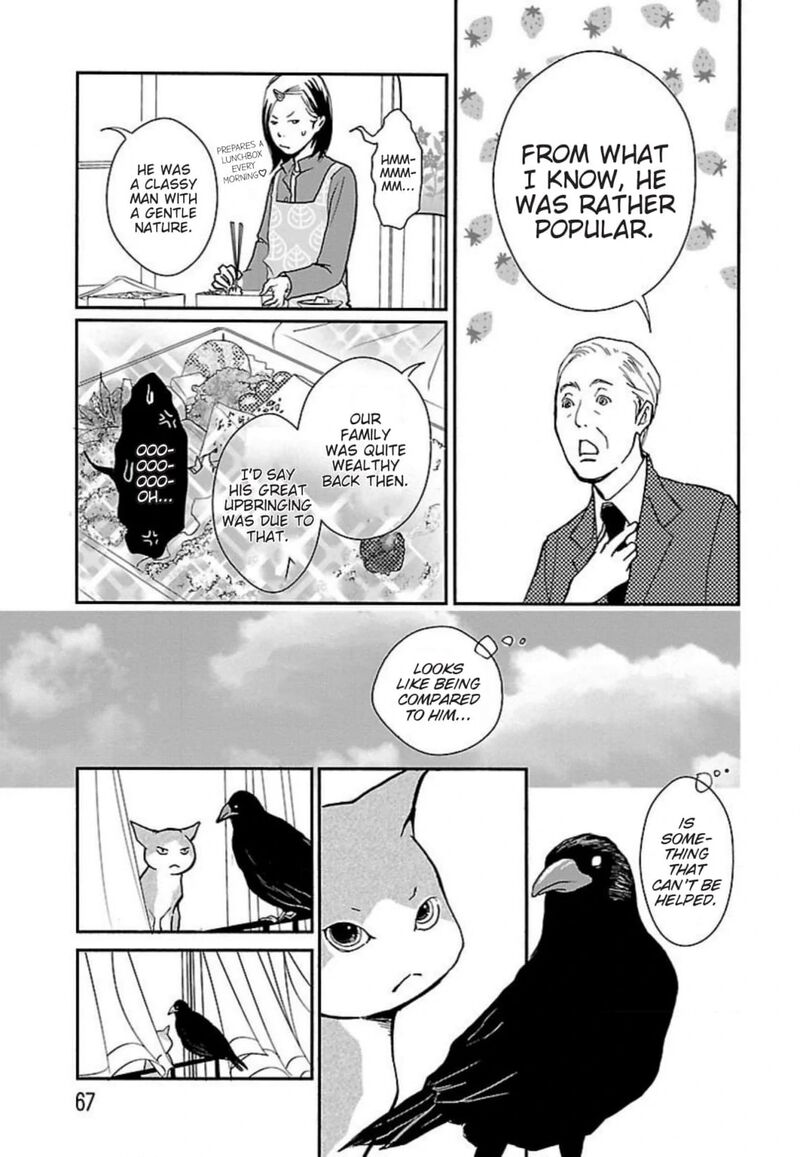 E No Shima Waikiki Shokudou 45 15