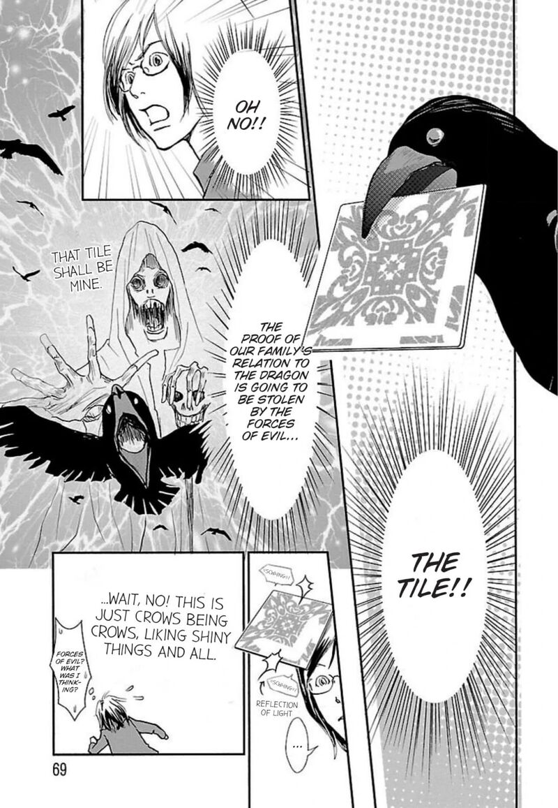 E No Shima Waikiki Shokudou 45 17