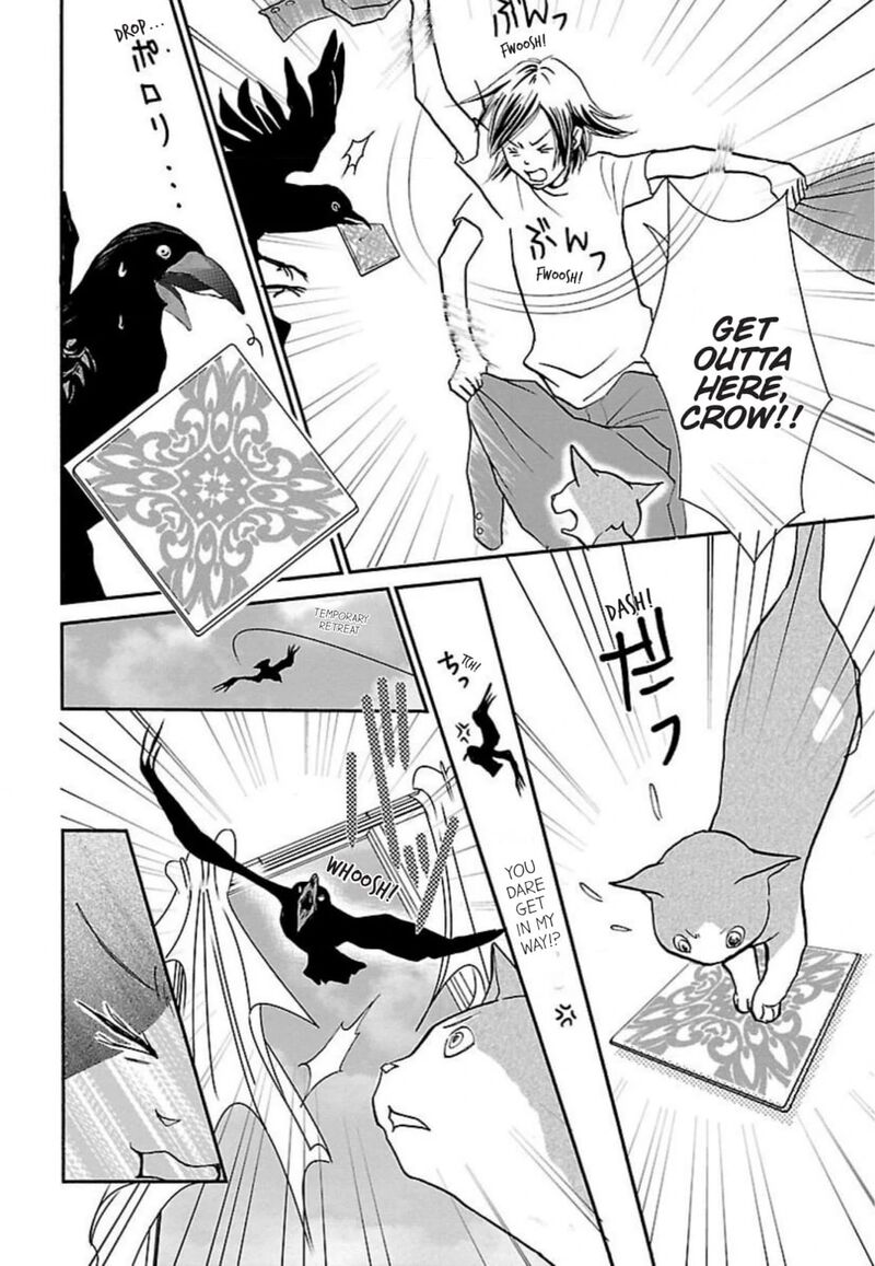 E No Shima Waikiki Shokudou 45 18