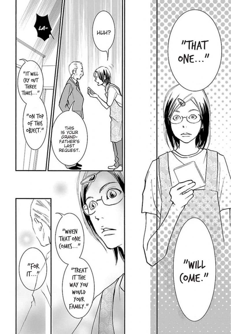 E No Shima Waikiki Shokudou 45 2