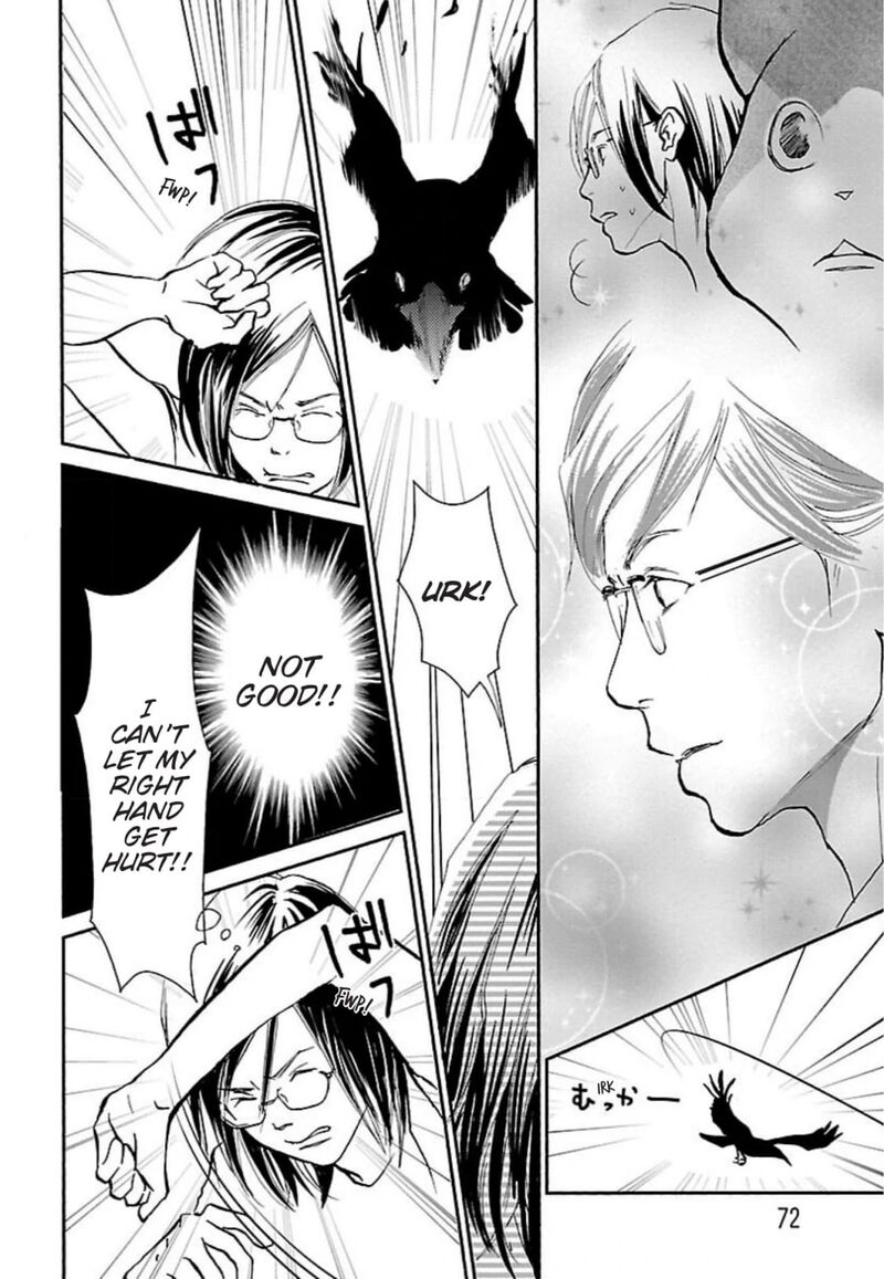 E No Shima Waikiki Shokudou 45 20