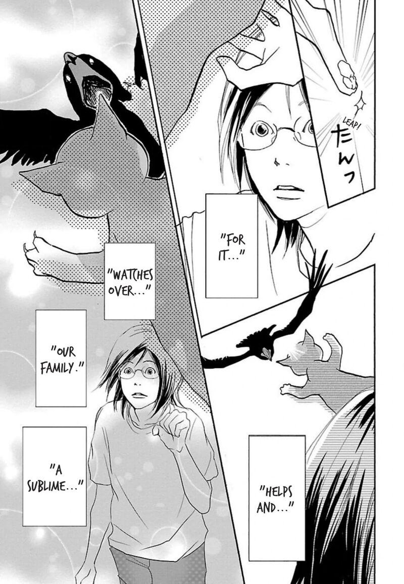 E No Shima Waikiki Shokudou 45 21