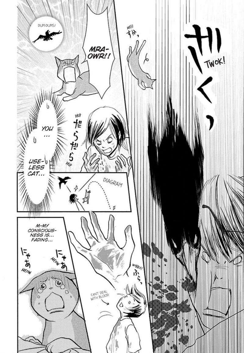 E No Shima Waikiki Shokudou 45 22