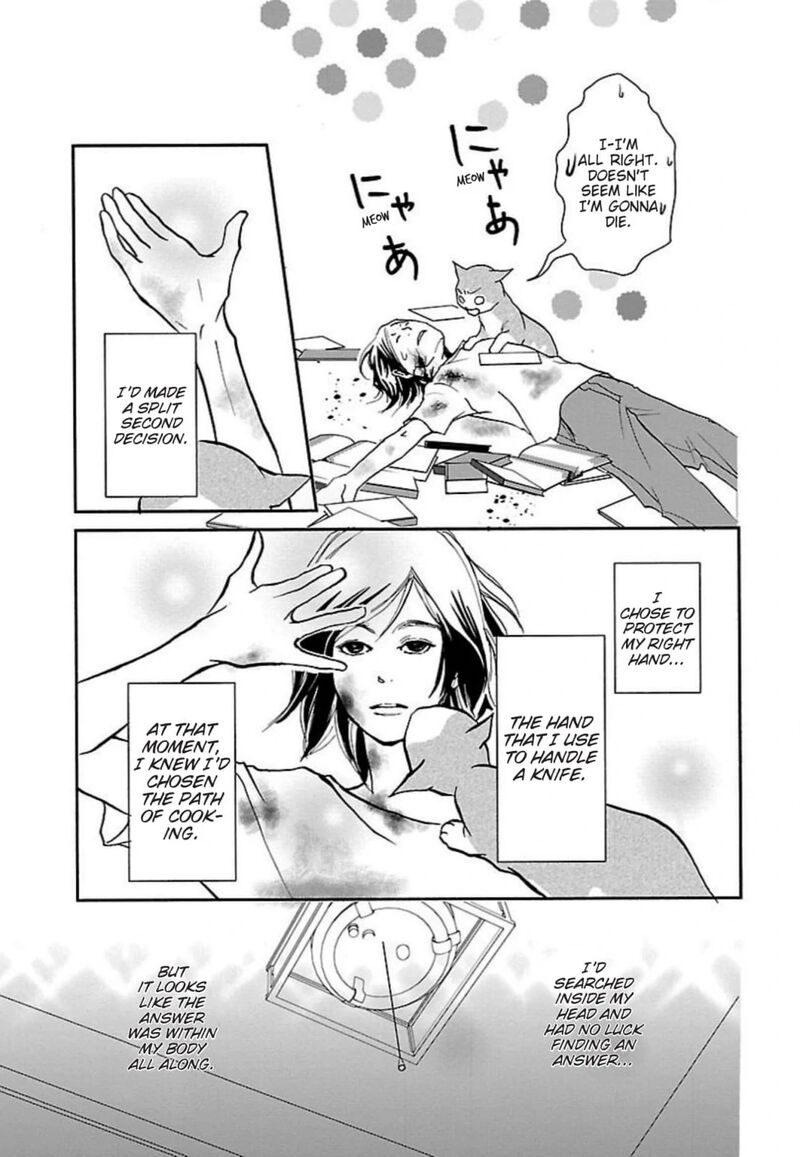 E No Shima Waikiki Shokudou 45 23