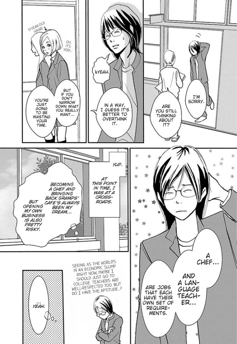 E No Shima Waikiki Shokudou 45 5