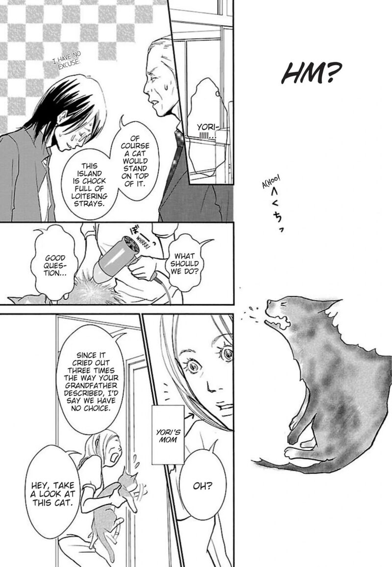 E No Shima Waikiki Shokudou 45 7