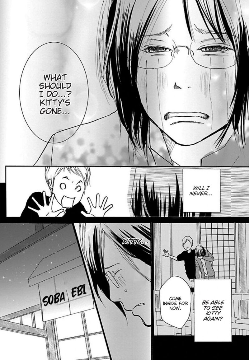 E No Shima Waikiki Shokudou 46 17