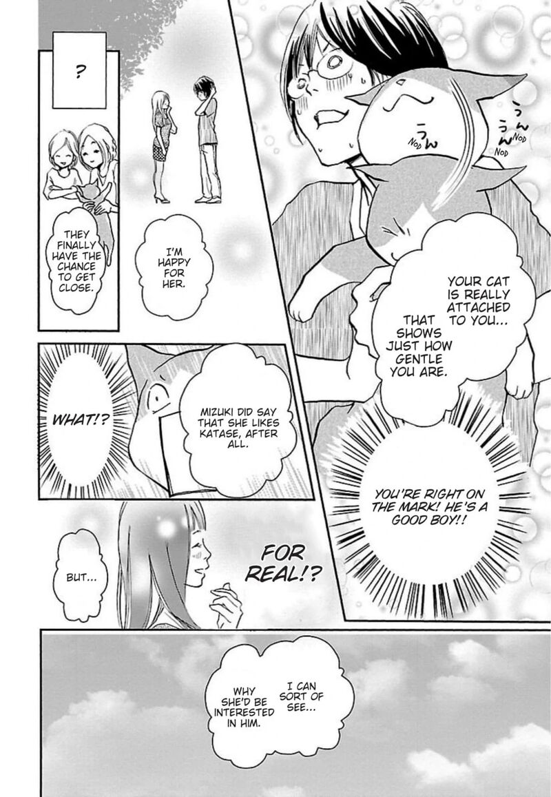 E No Shima Waikiki Shokudou 47 12