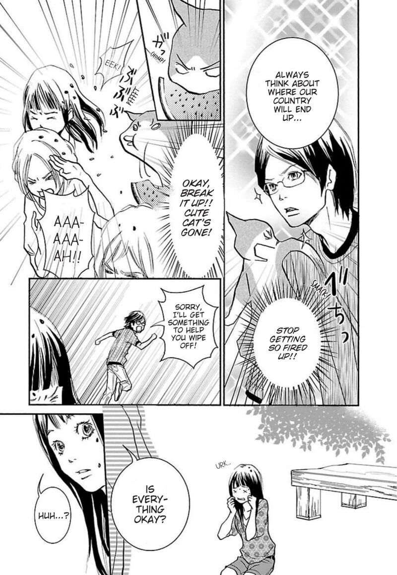 E No Shima Waikiki Shokudou 47 16