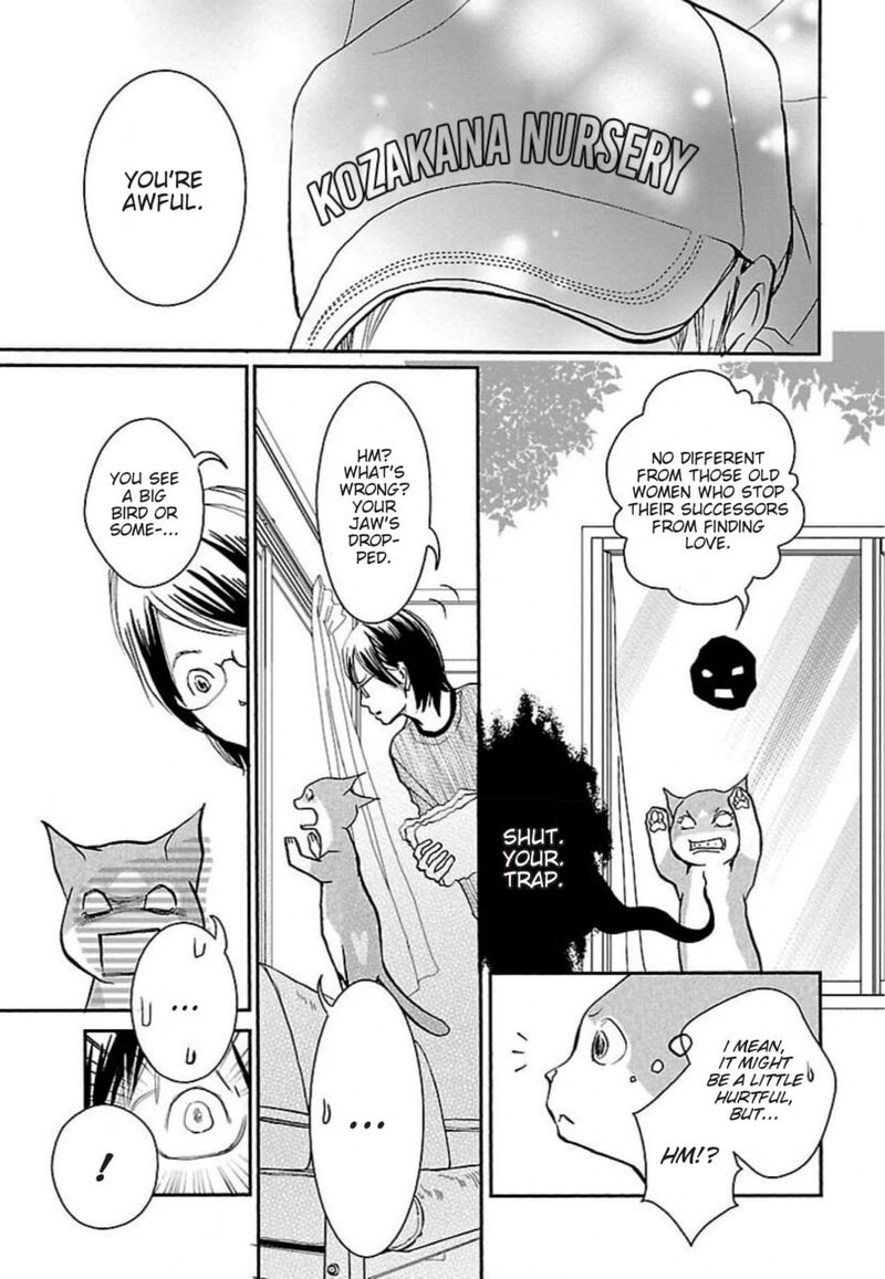 E No Shima Waikiki Shokudou 47 17