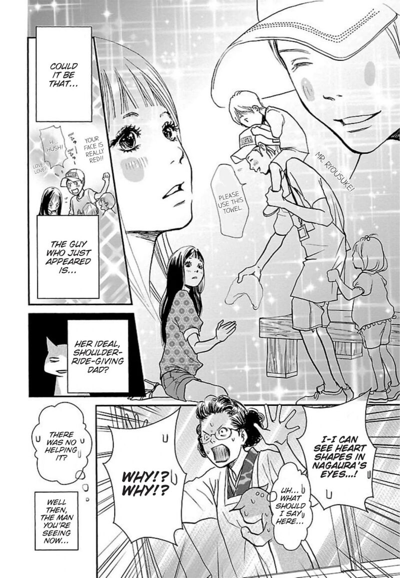 E No Shima Waikiki Shokudou 47 18