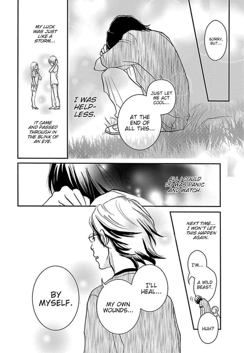 E No Shima Waikiki Shokudou 47 22