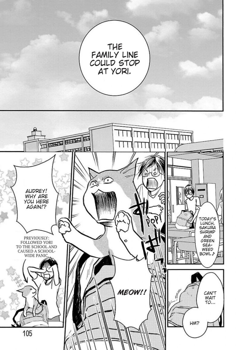 E No Shima Waikiki Shokudou 47 5