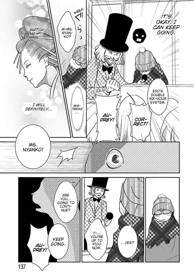 E No Shima Waikiki Shokudou 48 13