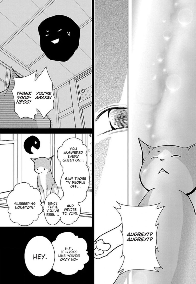 E No Shima Waikiki Shokudou 48 19