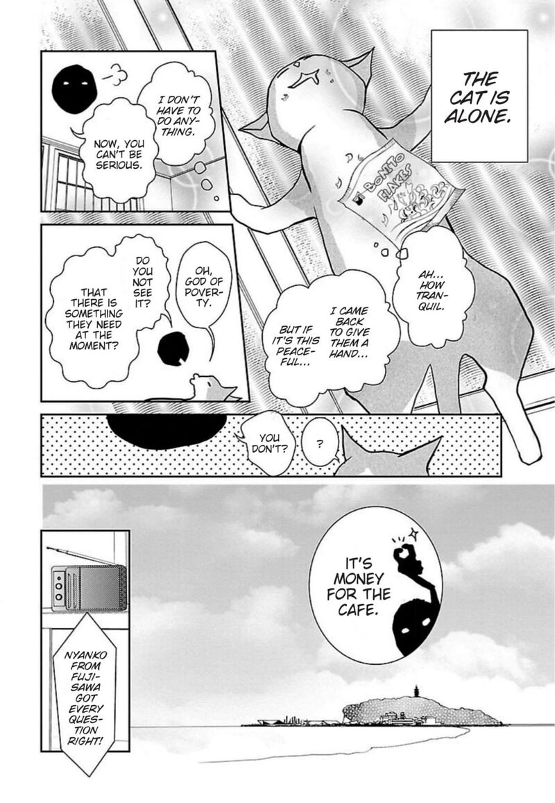 E No Shima Waikiki Shokudou 48 2