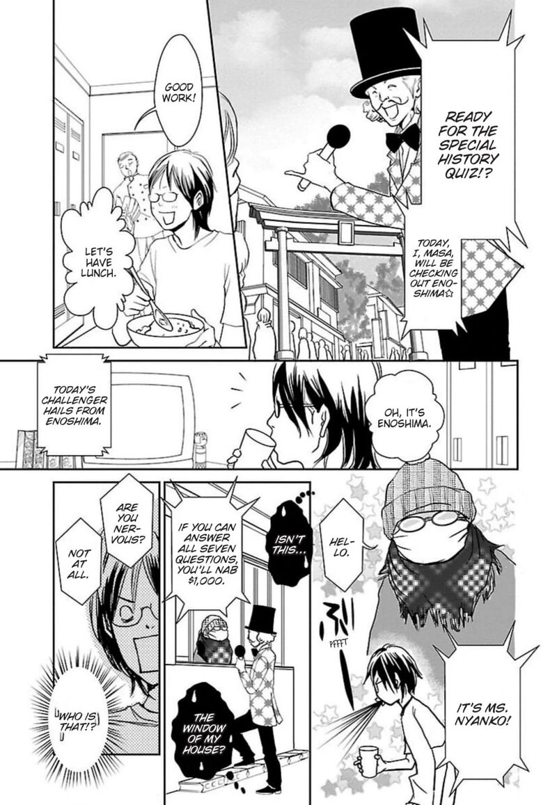 E No Shima Waikiki Shokudou 48 5