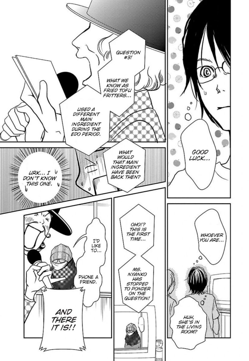 E No Shima Waikiki Shokudou 48 9