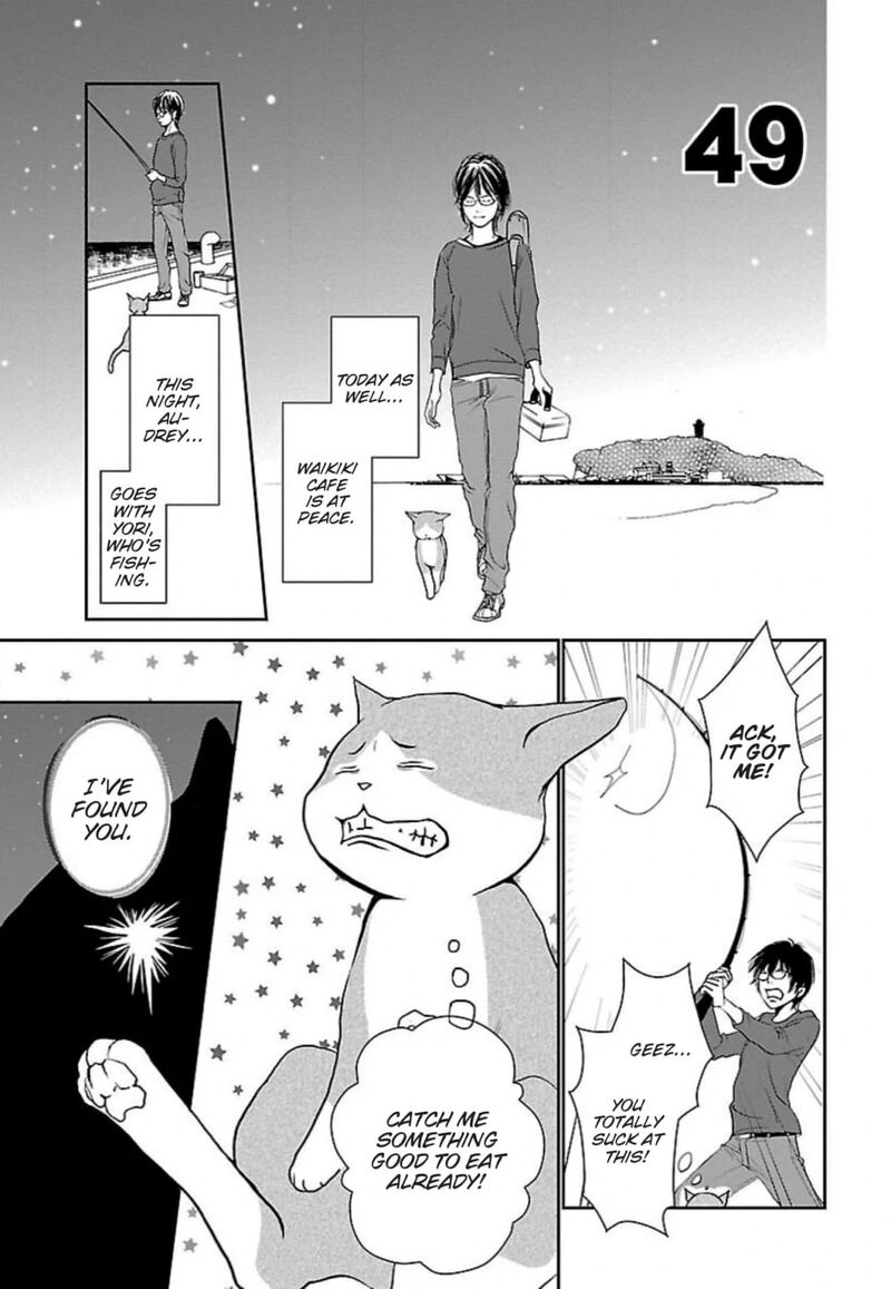 E No Shima Waikiki Shokudou 49 1