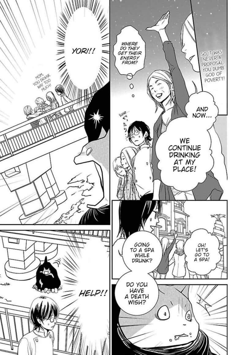 E No Shima Waikiki Shokudou 49 17