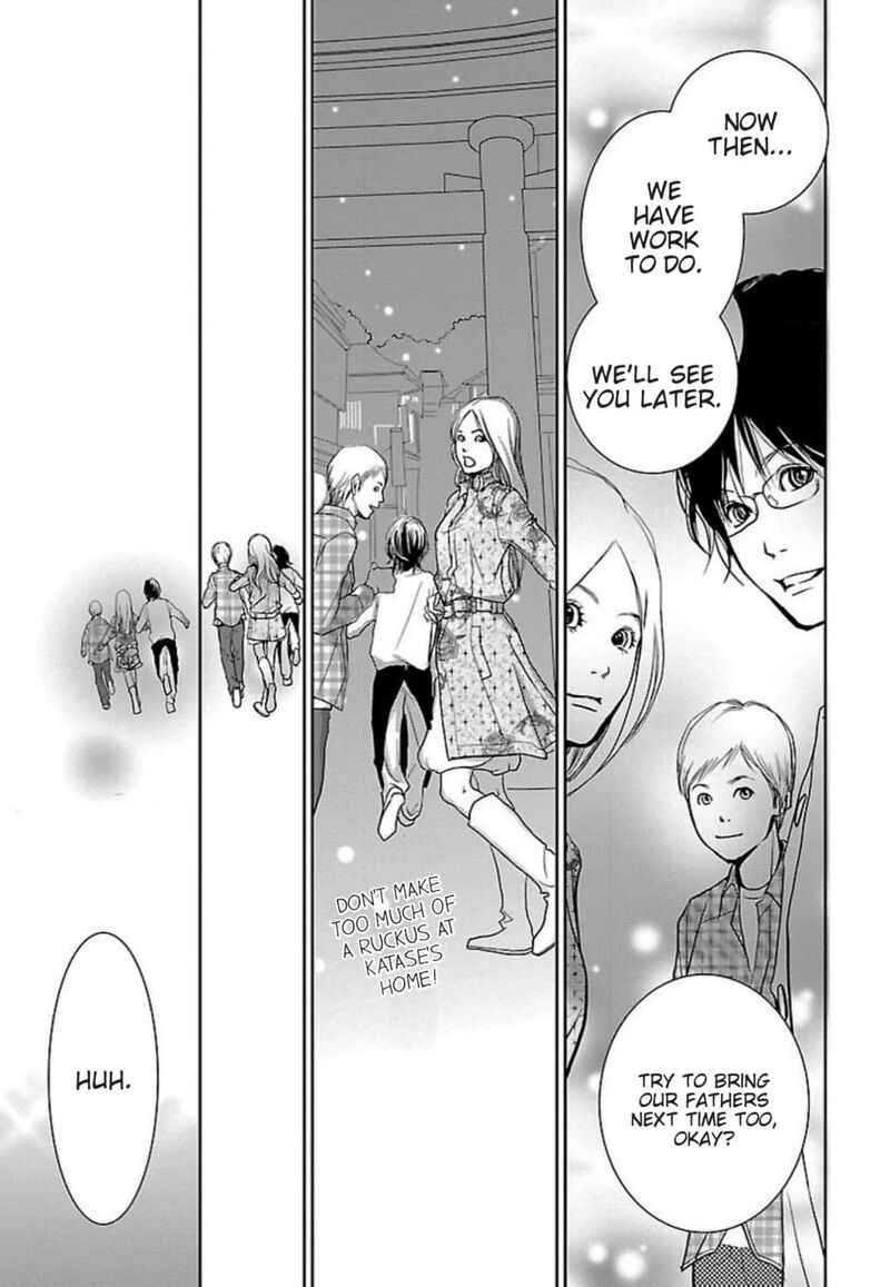 E No Shima Waikiki Shokudou 49 19