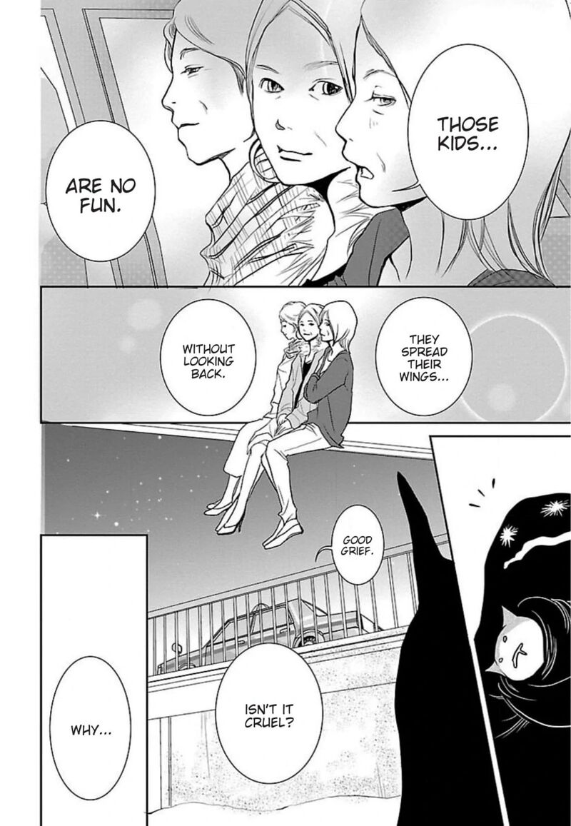 E No Shima Waikiki Shokudou 49 20