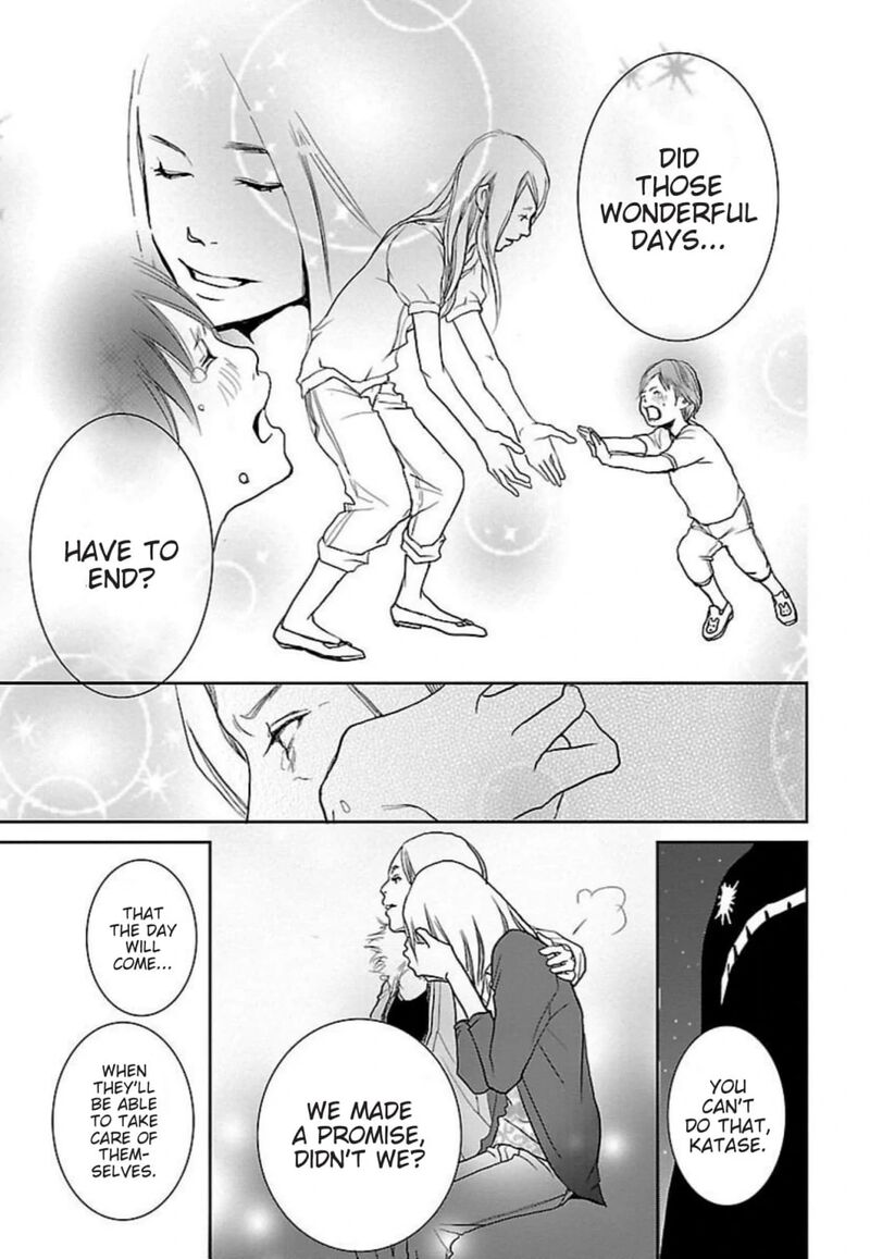 E No Shima Waikiki Shokudou 49 21