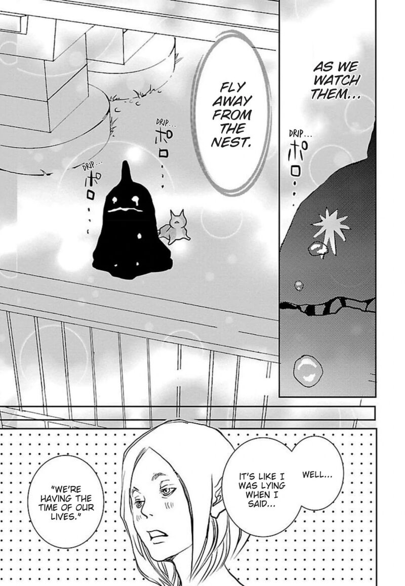 E No Shima Waikiki Shokudou 49 23