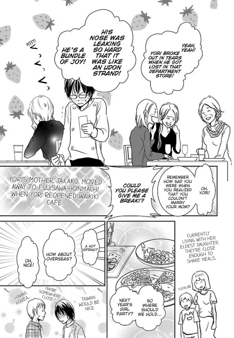 E No Shima Waikiki Shokudou 49 9