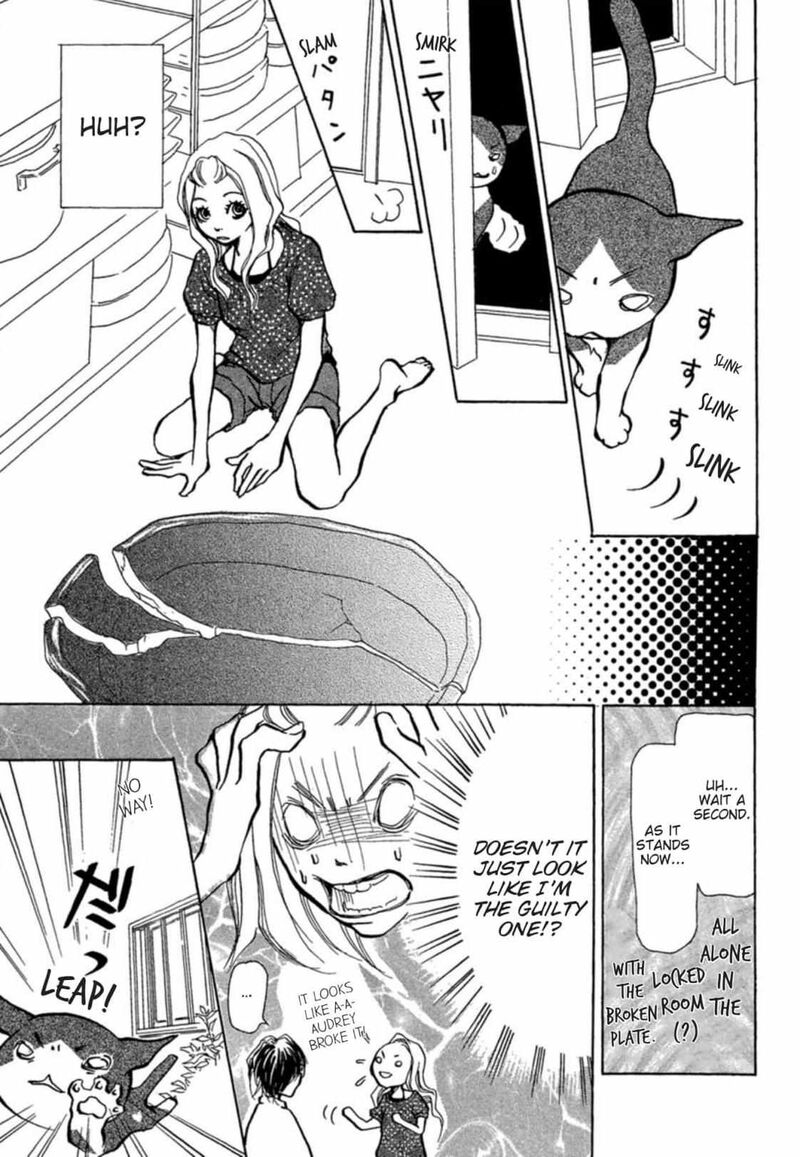 E No Shima Waikiki Shokudou 5 10