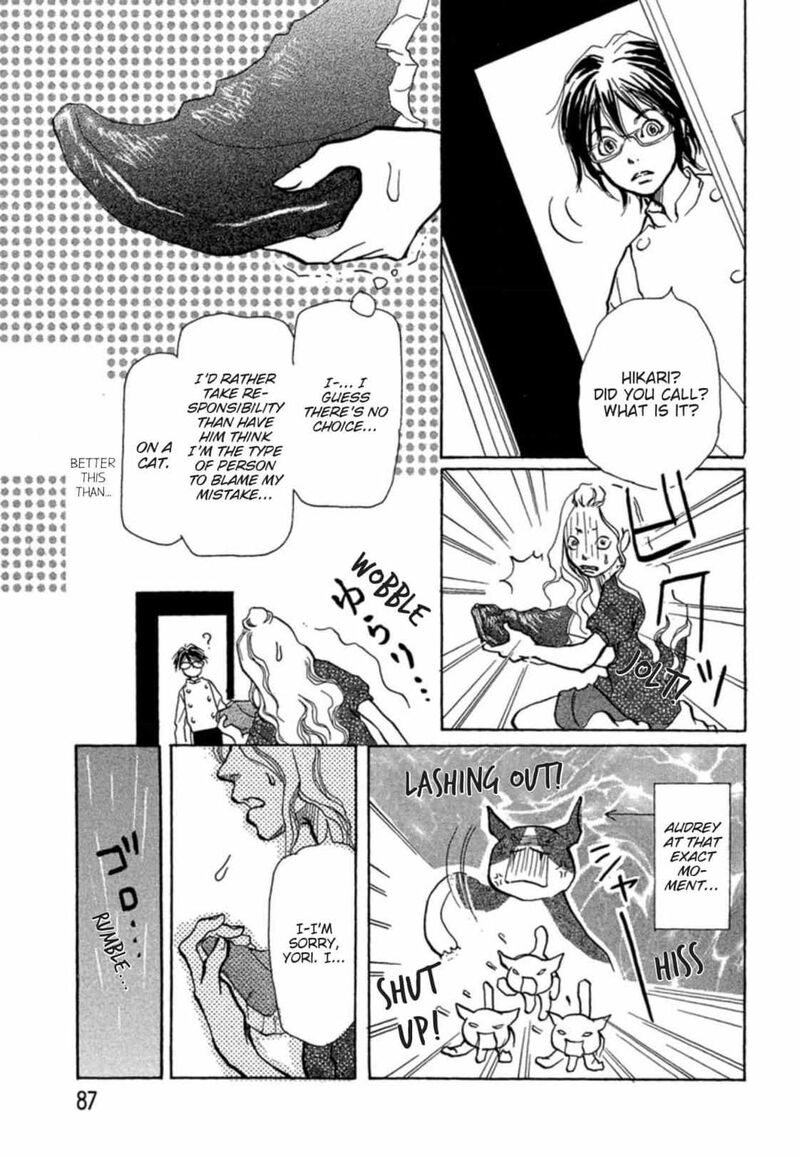 E No Shima Waikiki Shokudou 5 12