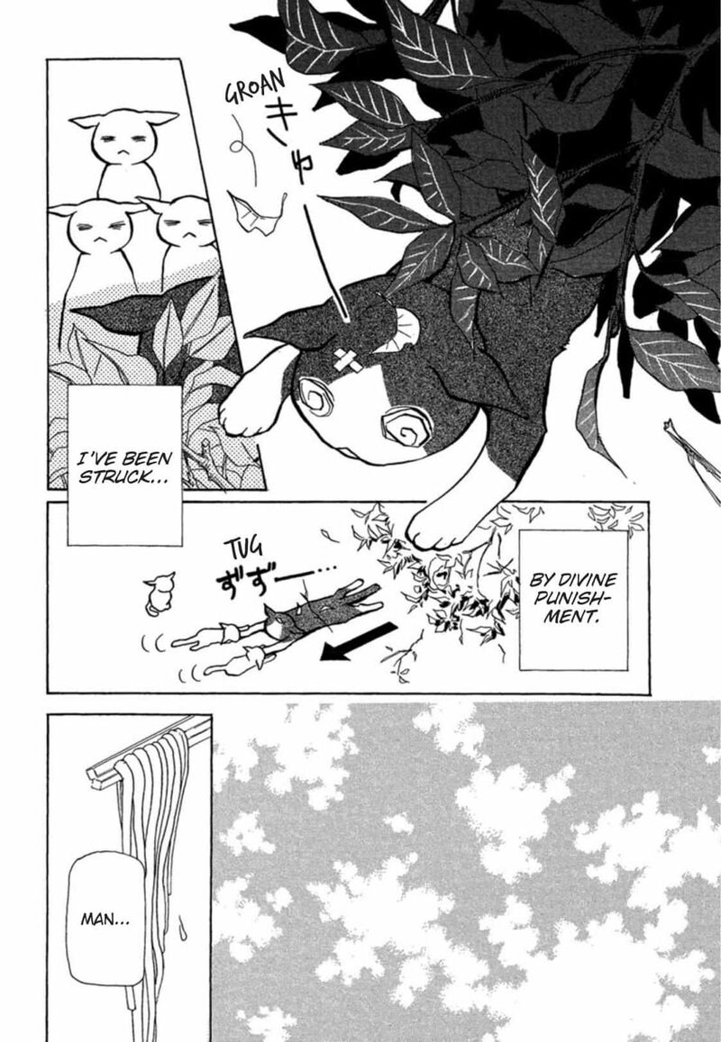 E No Shima Waikiki Shokudou 5 15