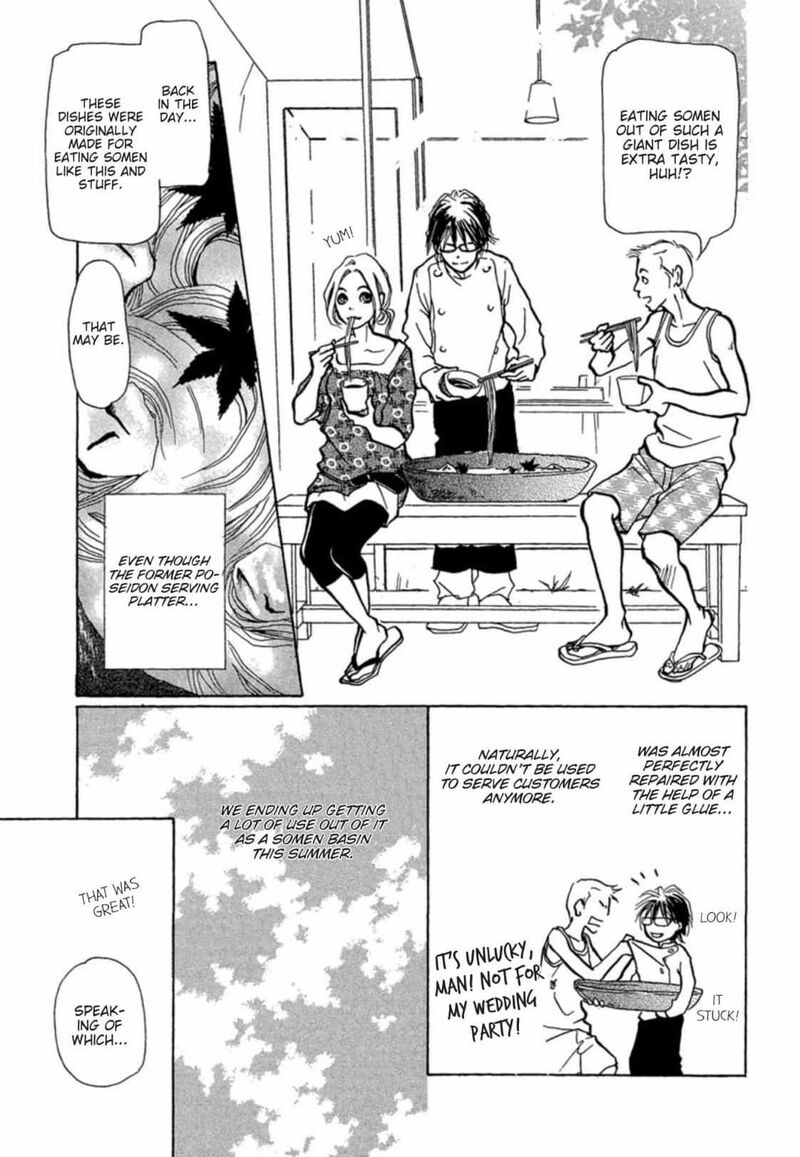 E No Shima Waikiki Shokudou 5 16