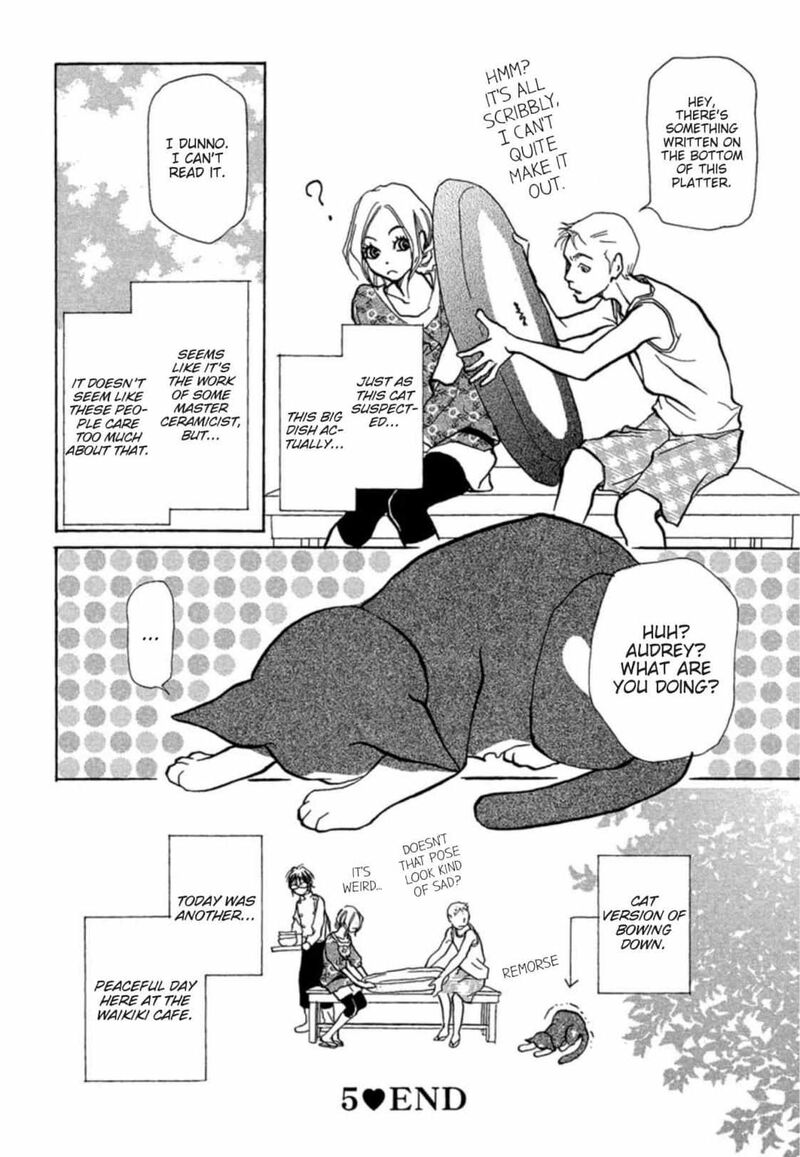E No Shima Waikiki Shokudou 5 17