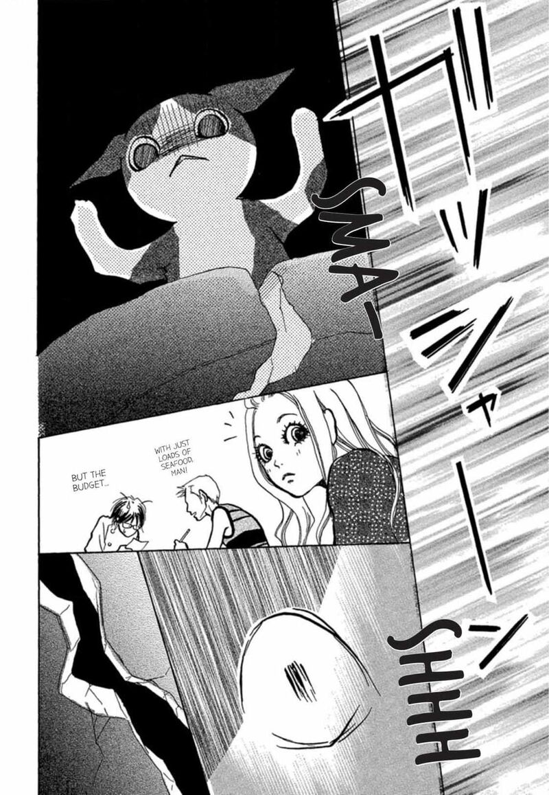 E No Shima Waikiki Shokudou 5 7