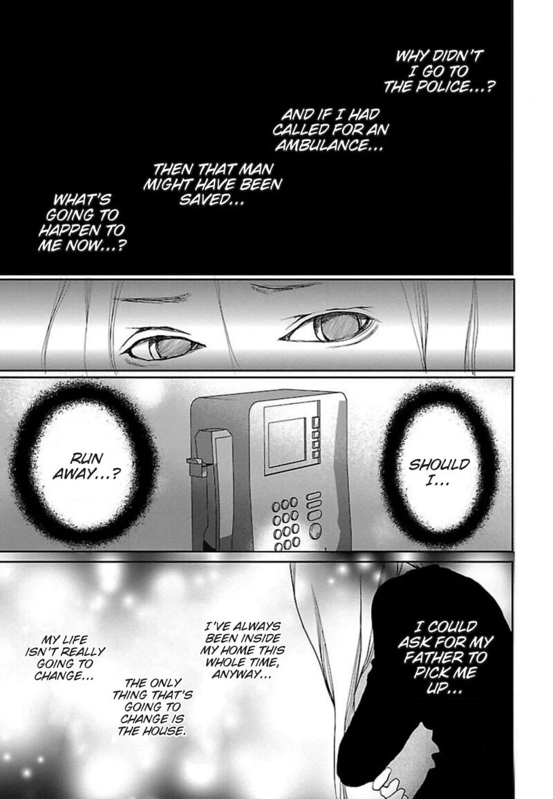 E No Shima Waikiki Shokudou 50 15