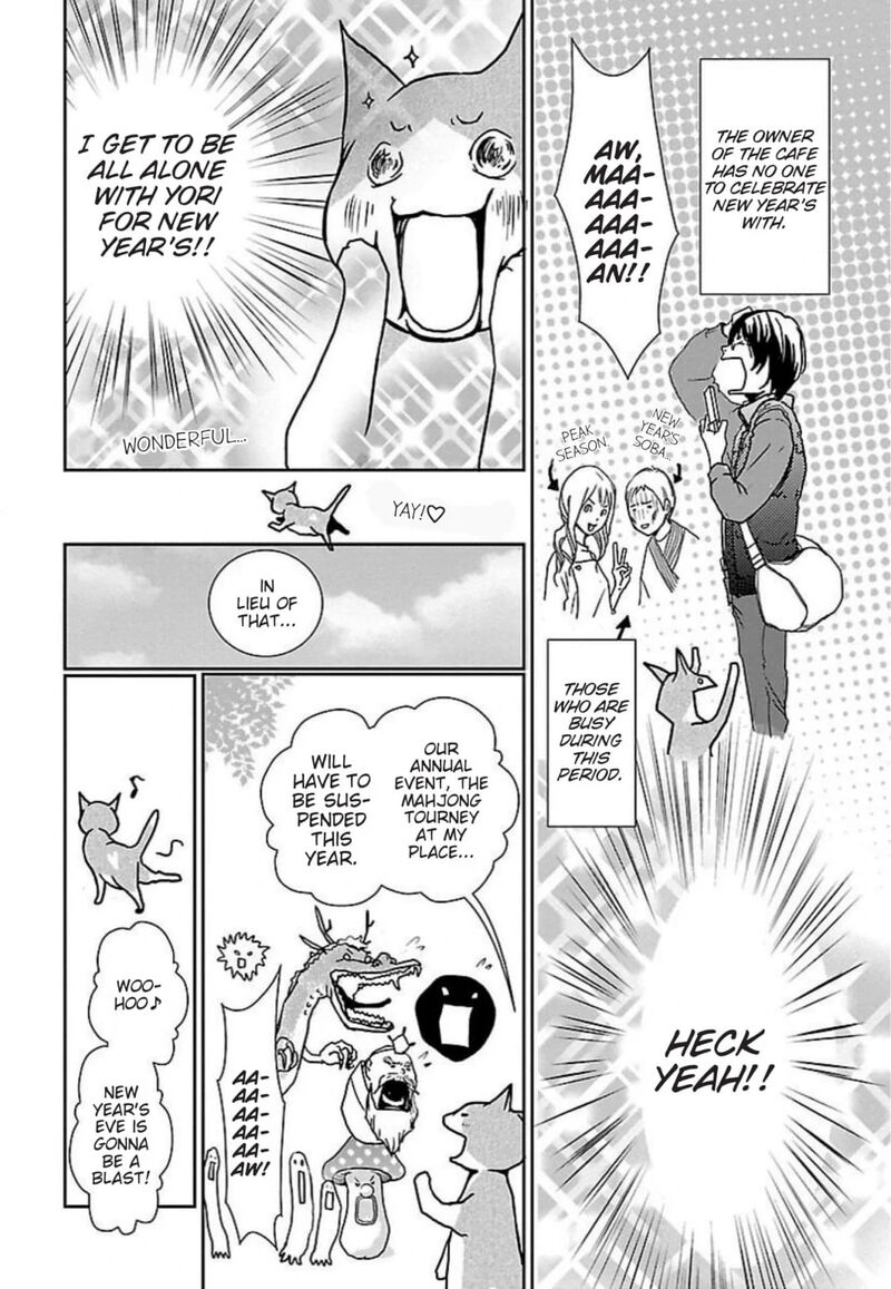 E No Shima Waikiki Shokudou 50 2